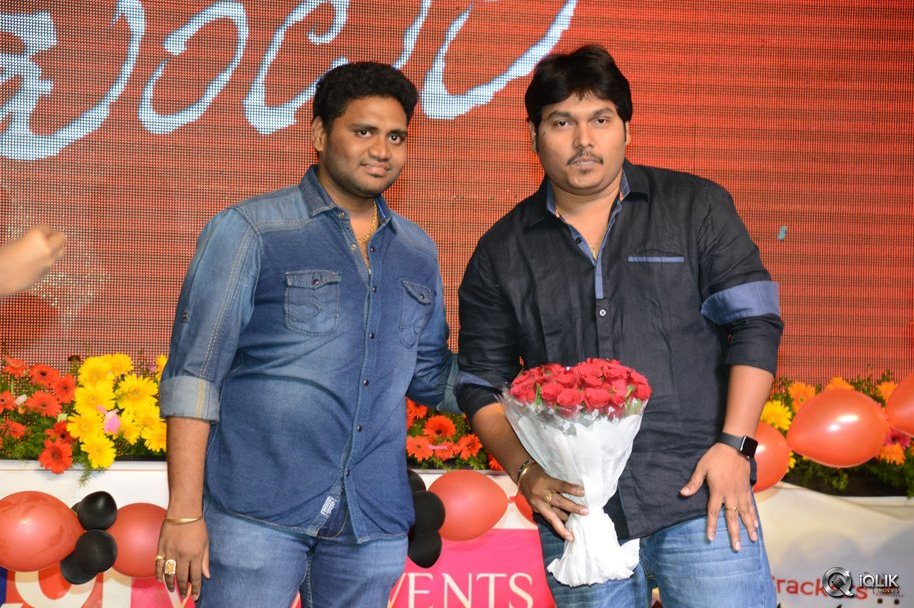 Tuntari-Movie-Audio-Launch